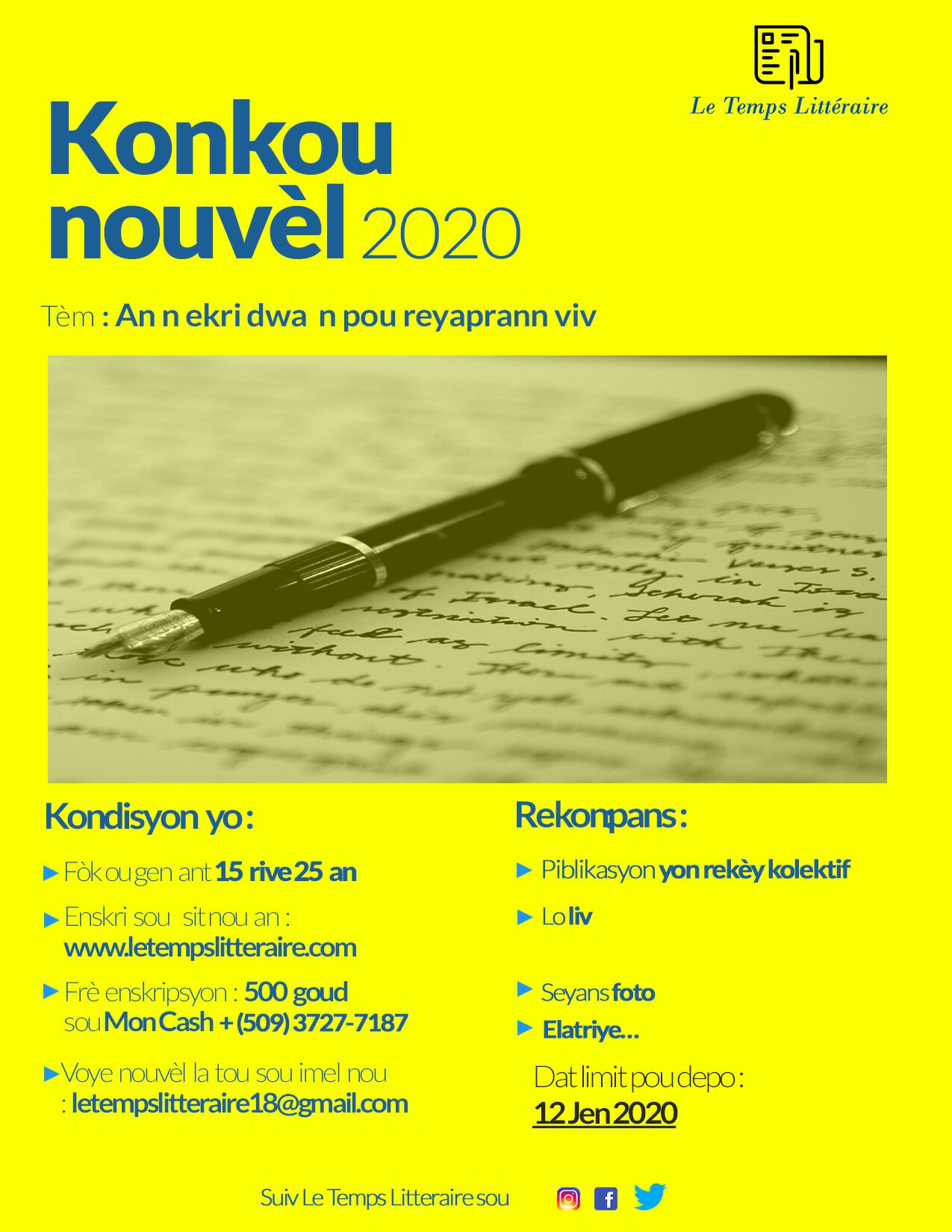 Konkou nouvèl 2020 : An n ekri dwa n pou n reyaprann viv. Plis tan pou ou patisipe.