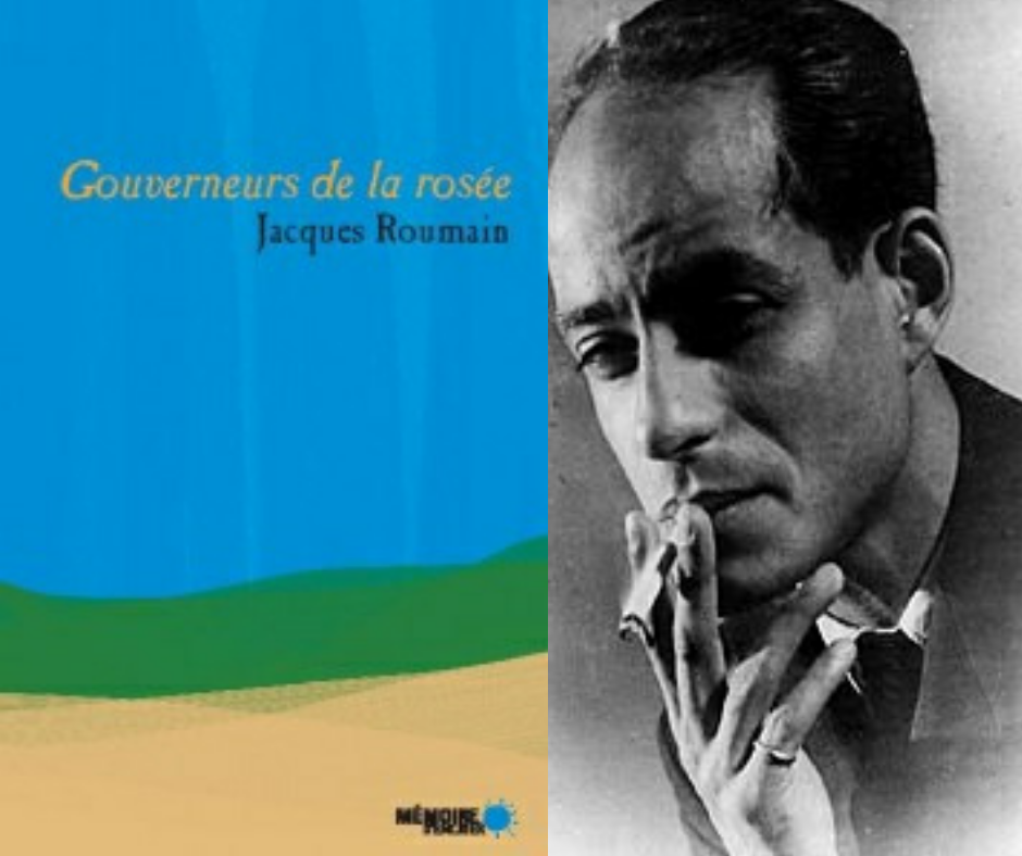 Entretien avec le philosophe Jean-Jacques Cadet : Manuel n’est pas seulement un personnage, c’est un rêve.